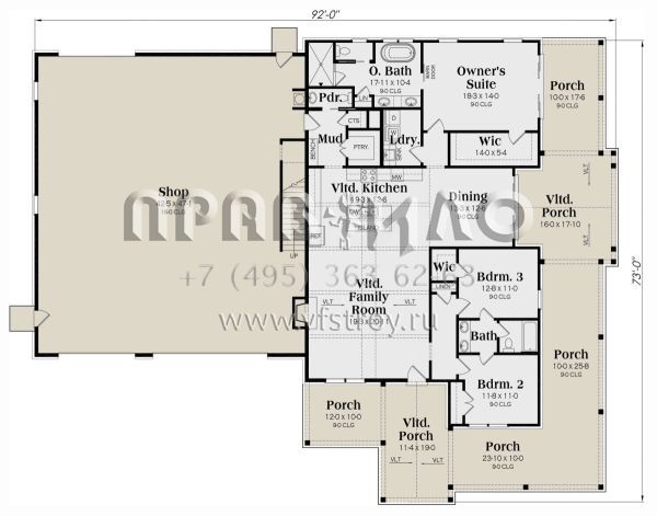 Проект одноэтажного дома с гаражом на три и более машин в стиле БарнХаус S5-191 (009-00317)