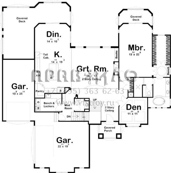 Проект двухэтажного дома с гаражом на три и более машин в английском стиле S5-320 (963-00212)