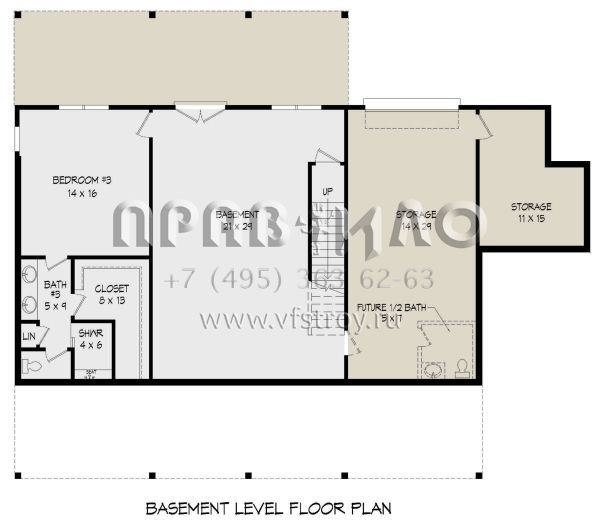 Проект одноэтажного дома с гаражом на две машины в стиле Ранчо S5-253 (940-00564)