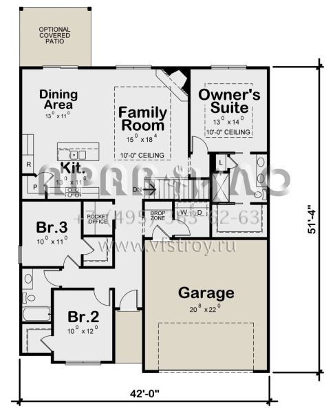 Проект одноэтажного дома с гаражом на две машины в современном стиле S5-149 (402-01651)