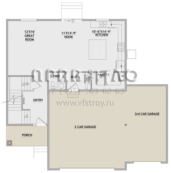 Проект двухэтажного дома с гаражом на три и более машин в стиле Ранчо S5-194 (8768-00120)