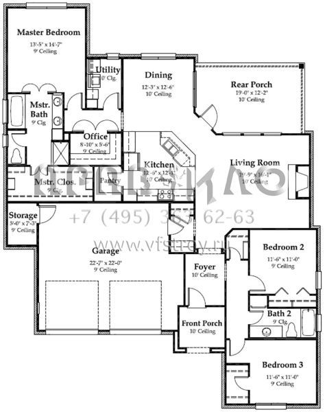 Проект одноэтажного дома с гаражом на две машины в стиле Ранчо S5-184 (7516-00008)