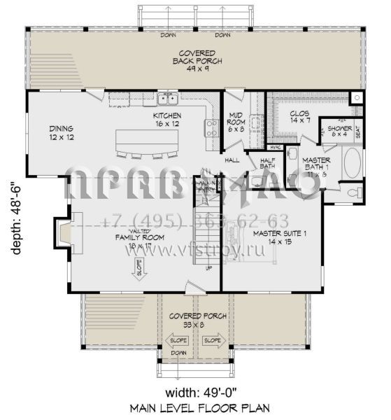 Проект двухэтажного дома без гаража в стиле Шале S5-196 (940-00731)
