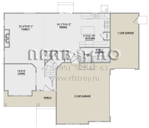 Проект двухэтажного дома с гаражом на три и более машин в американском стиле S5-208 (8768-00067)