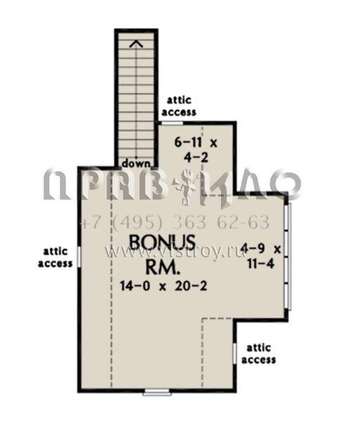 Проект одноэтажного дома с гаражом на две машины в современном стиле S5-196 (2865-00077)