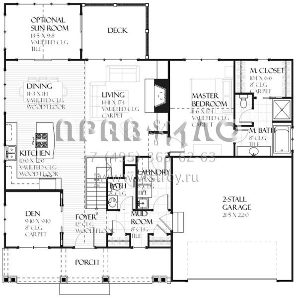 Проект двухэтажного дома с гаражом на две машины в стиле Ранчо S5-225 (1637-00094)