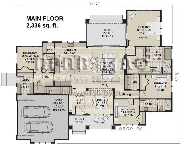 Проект одноэтажного дома с гаражом на две машины в современном стиле S5-217 (098-00386)
