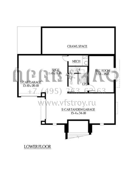 Проект двухэтажного дома с гаражом на три и более машин в современном стиле S5-383 (341-00148)