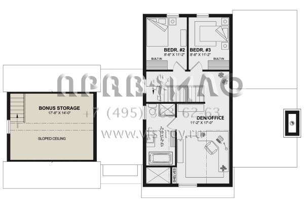 Проект двухэтажного дома с гаражом на одну машину в современном стиле S5-178 (034-01356)
