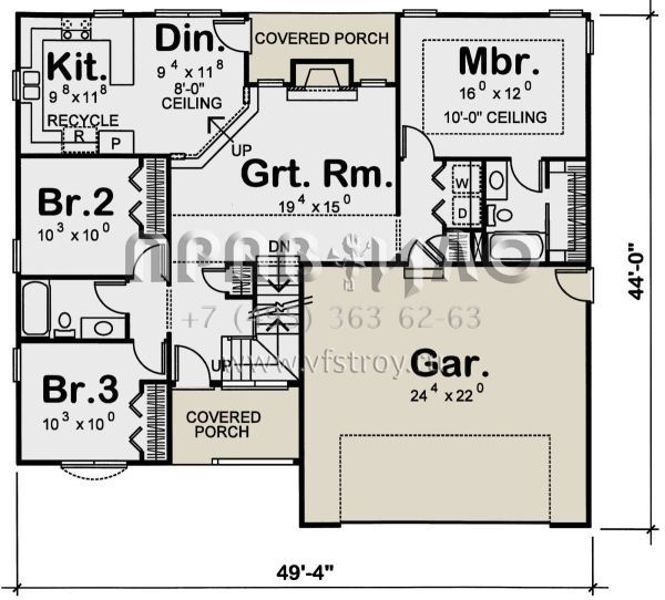 Проект одноэтажного дома с гаражом на две машины в стиле Ранчо S5-124 (402-01614)