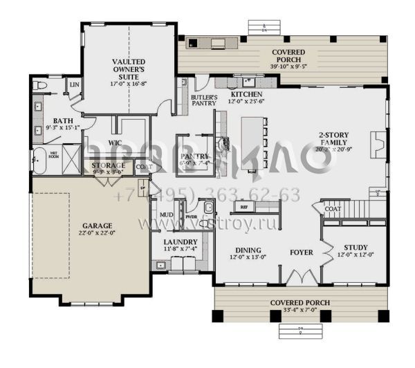 Проект двухэтажного дома с гаражом на две машины в современном стиле S5-294 (6849-00138)