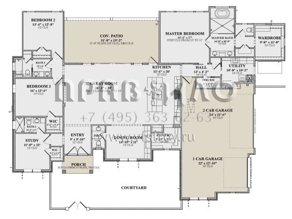 Проект одноэтажного дома с гаражом на три и более машин в современном стиле S5-273 (9300-00010)