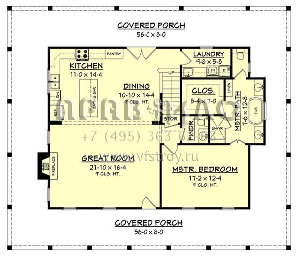 Проект двухэтажного дома без гаража в стиле Ранчо S5-194 (041-00154)
