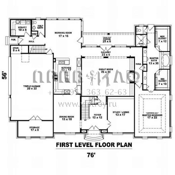 Проект двухэтажного дома с гаражом на три и более машин в стиле Ранчо S5-402 (053-02104)