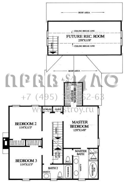 Проект двухэтажного дома с гаражом на две машины в стиле Ранчо S5-174 (7922-00150)