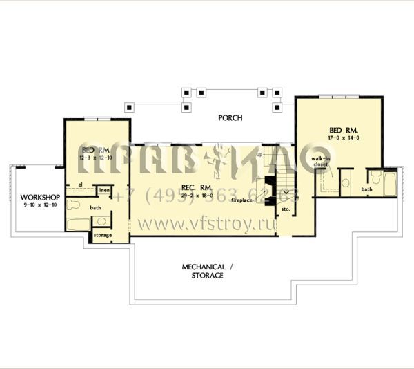 Проект одноэтажного дома с гаражом на две машины в современном стиле S5-335 (2865-00275)
