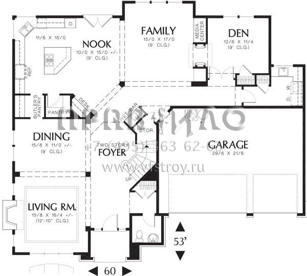 Проект двухэтажного дома с гаражом на три и более машин в английском стиле S5-357 (2559-00534)
