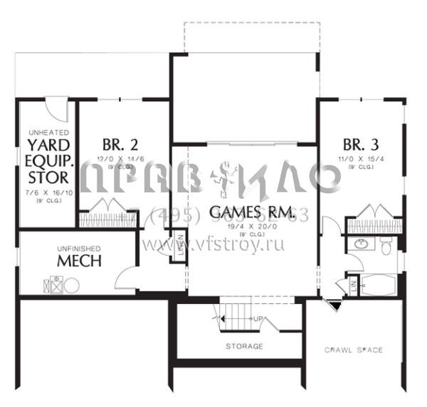 Проект одноэтажного дома с гаражом на две машины в стиле Ранчо S5-261 (2559-00145)