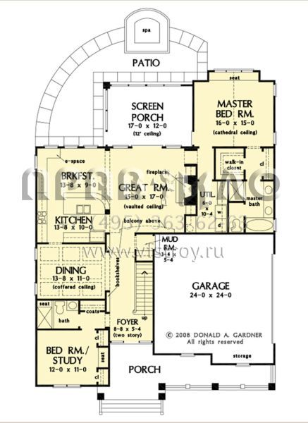 Проект двухэтажного дома с гаражом на две машины в американском стиле S5-216 (2865-00270)