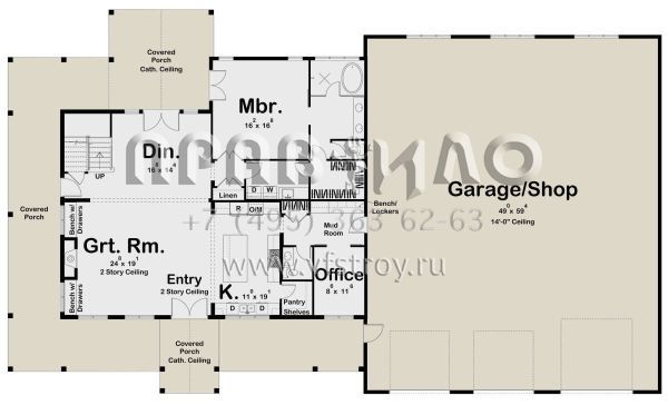 Проект двухэтажного дома с гаражом на три и более машин в стиле БарнХаус S5-306 (963-00665)