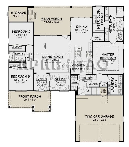 Проект одноэтажного дома с гаражом на две машины в американском стиле S5-186 (041-00144)