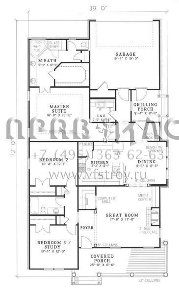 Проект одноэтажного дома с гаражом на две машины в стиле Ранчо S5-178 (110-00218)