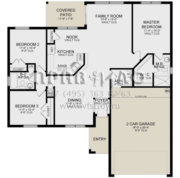 Проект одноэтажного дома с гаражом на две машины в современном стиле S5-138 (3978-00221)