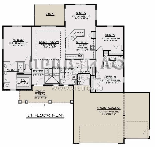 Проект одноэтажного дома с гаражом на три и более машин в стиле Ранчо S5-170 (5032-00033)