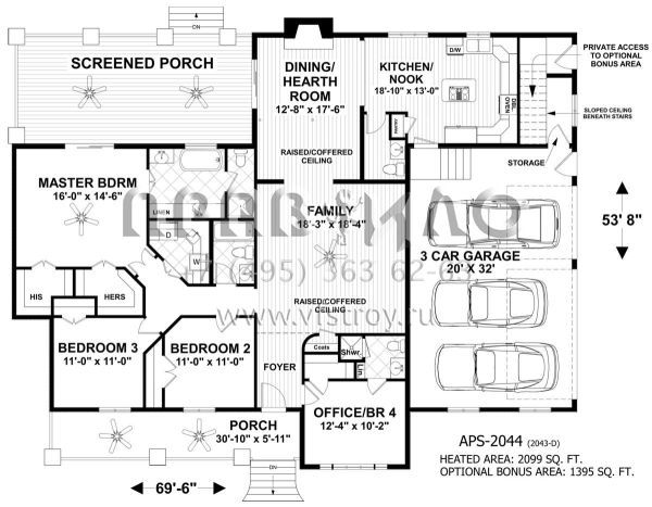 Проект одноэтажного дома с гаражом на три и более машин в стиле Ранчо S5-195 (036-00258)