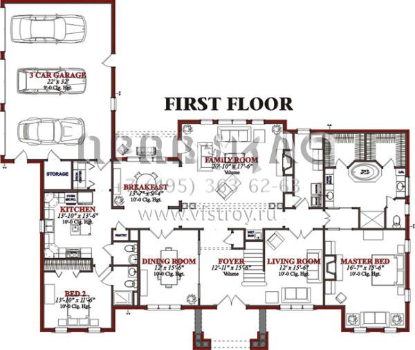 Проект двухэтажного дома с гаражом на три и более машин в стиле Ранчо S5-315 (1070-00056)