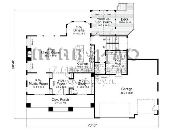 Проект двухэтажного дома с гаражом на три и более машин в стиле Ранчо S5-315 (098-00026)