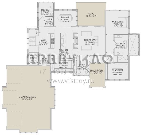 Проект двухэтажного дома с гаражом на три и более машин в современном стиле S5-287 (6422-00069)
