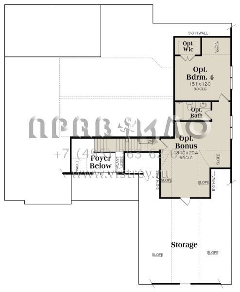 Проект одноэтажного дома с гаражом на две машины в современном стиле S5-242 (009-00313)