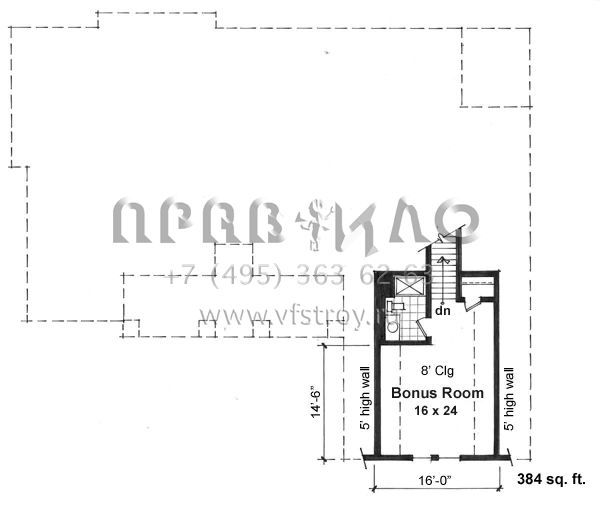 Проект одноэтажного дома с гаражом на две машины в стиле Ранчо S5-176 (098-00266)