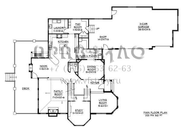 Проект двухэтажного дома с гаражом на три и более машин в современном стиле S5-531 (5631-00015)