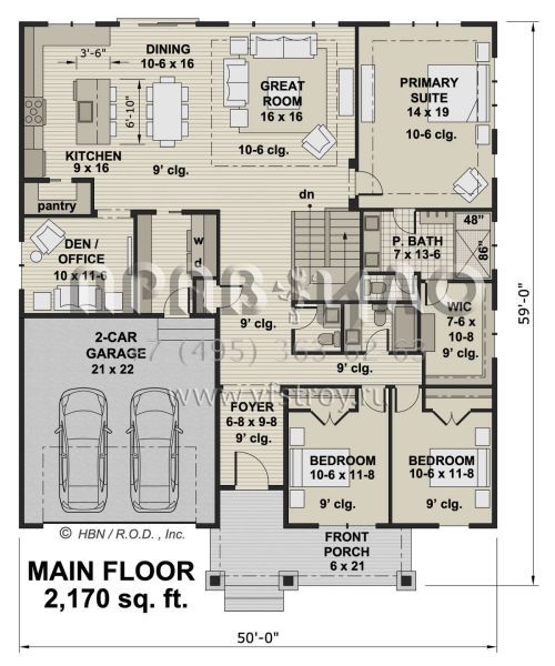 Проект одноэтажного дома с гаражом на две машины в современном стиле S5-202 (098-00421)