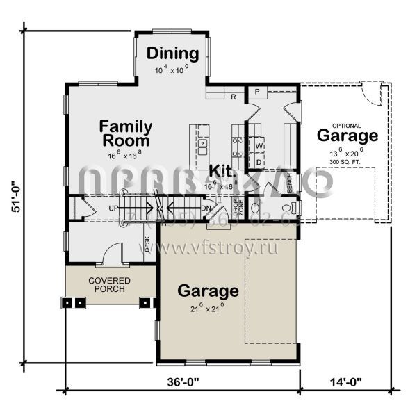 Проект двухэтажного дома с гаражом на две машины в стиле Ранчо S5-210 (402-01591)