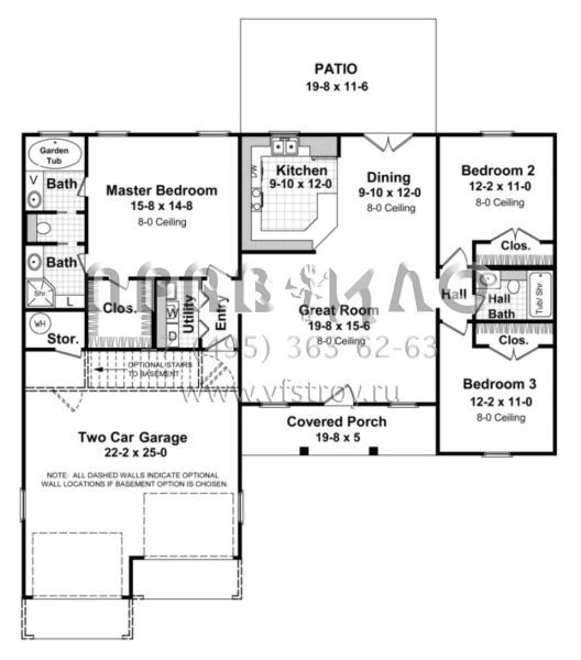 Проект одноэтажного дома с гаражом на две машины в стиле Ранчо S5-130 (348-00011)