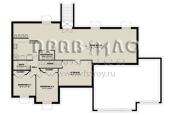 Проект одноэтажного дома с гаражом на три и более машин в стиле Ранчо S5-204 (2802-00115)