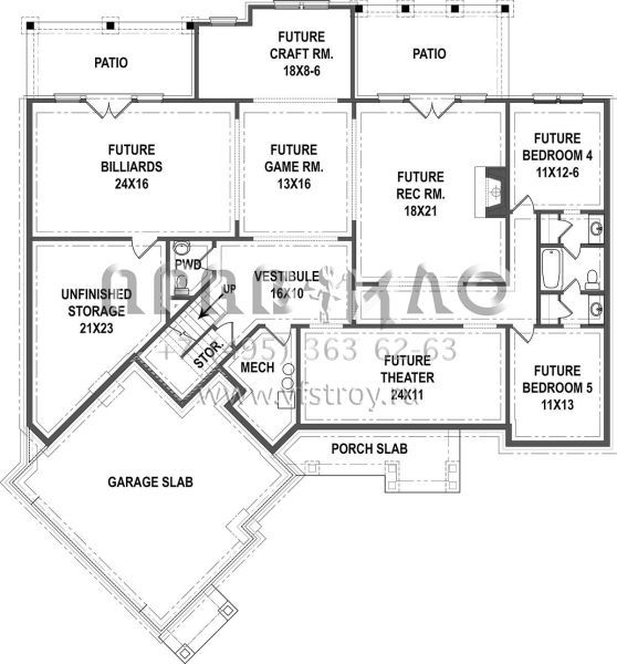 Проект одноэтажного дома с гаражом на две машины в американском стиле S5-257 (4195-00003)