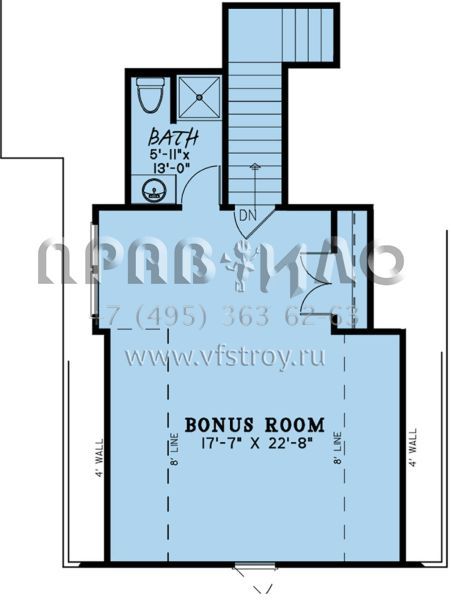 Проект одноэтажного дома с гаражом на две машины в английском стиле S5-232 (8318-00099)