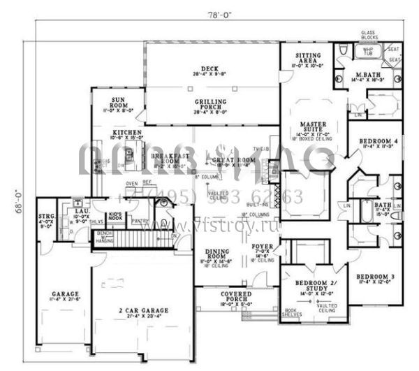 Проект одноэтажного дома с гаражом на три и более машин в современном стиле S5-532 (110-00612)