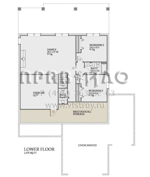 Проект одноэтажного дома с гаражом на три и более машин в стиле Ранчо S5-292 (1637-00153)