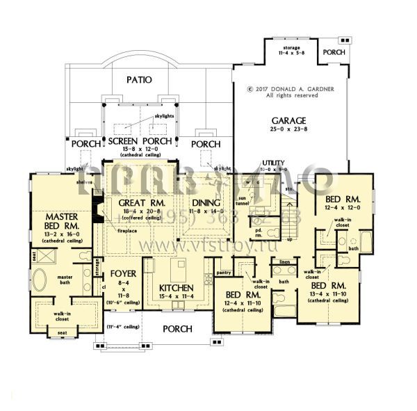 Проект одноэтажного дома с гаражом на две машины в американском стиле S5-233 (2865-00382)