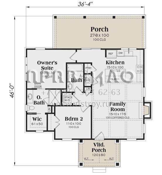 Проект одноэтажного дома без гаража в современном стиле S5-93 (009-00341)