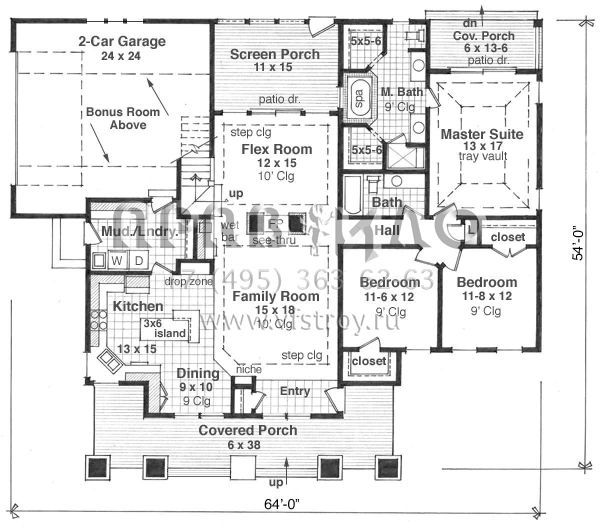 Проект одноэтажного дома с гаражом на две машины в стиле Ранчо S5-173 (098-00263)
