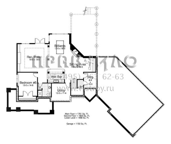 Проект двухэтажного дома с гаражом на три и более машин в стиле Ранчо S5-327 (098-00201)