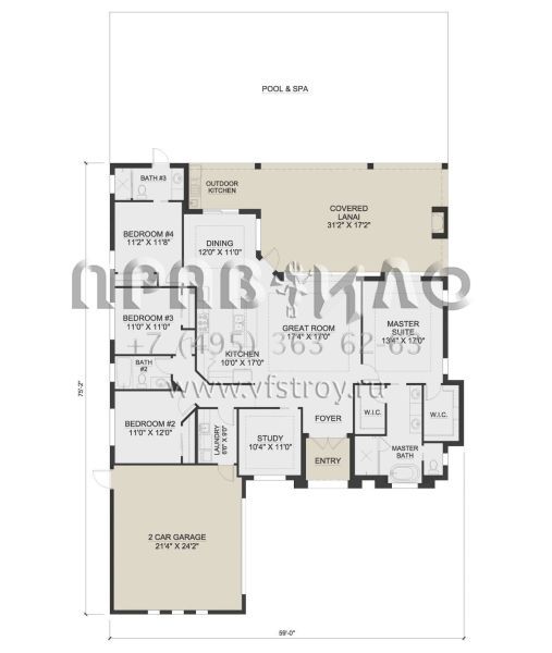 Проект одноэтажного дома с гаражом на две машины в прибрежном стиле S5-208 (207-00096)