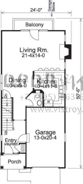 Проект двухэтажного дома с гаражом на одну машину в современном стиле S5-139 (5633-00121)