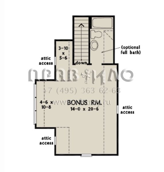 Проект одноэтажного дома с гаражом на две машины в американском стиле S5-179 (2865-00123)